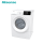 Hisense WFGE80141VM PureStream Series High-end Washing Machine